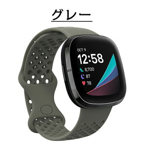 Fitbit Versa 3�^Sense �Ή� �����o���h ���i���V���R���� �ϋv�� ������� ���킢�� �X�|�[�c �ʋ� �ʊw �V���v�� ���f�B�[�X �����Y �r���v�x���g �ȒP���� �ւ��X�g���b�v ���F�I��