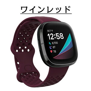 Fitbit Versa 3�^Sense �Ή� �����o���h ���i���V���R���� �ϋv�� ������� ���킢�� �X�|�[�c �ʋ� �ʊw �V���v�� ���f�B�[�X �����Y �r���v�x���g �ȒP���� �ւ��X�g���b�v ���F�I��