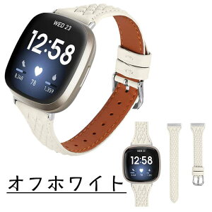 Fitbit Versa 4�^Sense�^Versa 3 �Ή� �����o���h ���i���{�v ���킢�� ������� �V���v�� �ʋ� �ʊw �r�W�l�X �J�W���A�� �j�����p �r���v�x���g �ȒP���� �ւ��X�g���b�v �u���b�N�^�u���E��