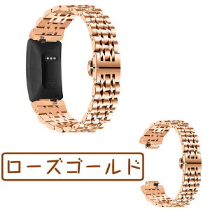 Fitbit Inspire 2�^Inspire 1 �Ή� �����o���h �X�e�����X�� ������ �����x���g ������ �����Y ������� �r���v�o���h �ȒP���� �����\ �ւ��X�g���b�v �t�B�b�g�r�b�g �X�}�[�g�E�H�b�`�A�N�Z�T
