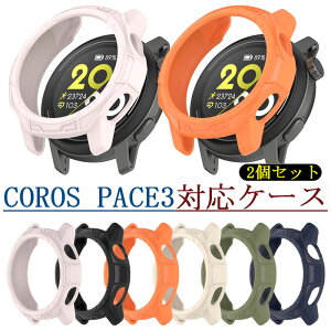 ���F2�Z�b�g COROS PACE 3 �Ή� �ی�P�[�X �S�ʕی� �C�菝�h�~ �Ռ��z�� ���ϋv �����ȒP �X�}�[�g�E�H�b�`�J�o�[ �A�N�Z�T���[