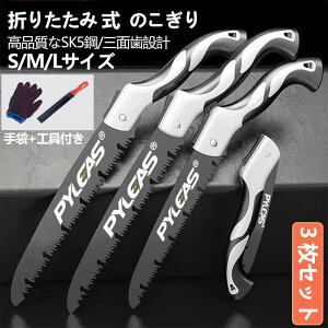 �܂肽���ݎ����苘 ���^ �n�n���cm �O�ʎ��� �}�؂�m�R�M�� �؍H �L�����v ��� ���| �ƒ�p ��܁{�H��t�� 3�T�C�Y�iS/M/L�j