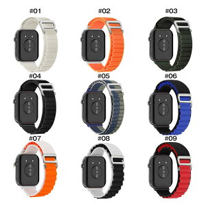 �y�Ή��zHuawei Watch Fit 4 / Fit 4 Pro / Fit 3 �����p�o���h �i�C���� �ʋC�� �_�炩�� ���K �y�� ������� ���[�v�� �����\ ���������o�b�N�� �ȒP�E�� �i�C�����u���[�h Watch Fit 4Pro�o���h ���f�B