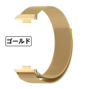 �y���C�X�e�����X�zHuawei Watch Fit 4 Pro / Fit 4 / Fit 3 �Ή� �����o���h ���C���E �o�b�N�����X ���߉\ �j�����p �ւ��x���g �X�e�����X�� ������ �X�^�[���C�g�J���[ �ȒP���� �����o���h ����