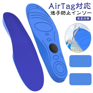 AirTag���[�C���\�[�� �C���~�� �B���� �|�P�b�g�t�� ���q�h�~ �p�j�΍� �q�� ����� ����� GPS�g���b�J�[ ���[�P�[�X 19-27cm �J�b�g�� �N�b�V������ �ʋC�� �h�ƃO�b�Y ��� �h�� �v���[���g 