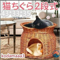 楽天市場】猫ちぐら（インテリア・寝具・収納）の通販