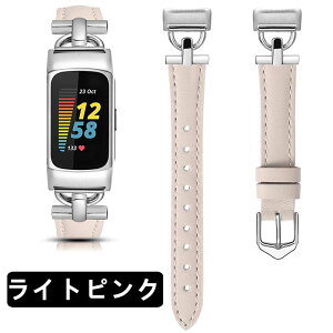 Fitbit Charge 6 / Charge 5 �Ή� �o���h �����p �{�v �X�e�����X �r�W�l�X ���f�B�[�X ��i �_�炩�� ������ �ėp�T�C�Y �ʋ� �I�t�B�X �J�W���A�� �v���[���g ���v�o���h �ւ��o���h �t�B�b�g�r�b