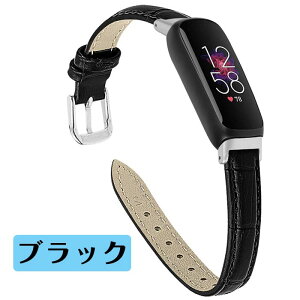 Fitbit Inspire 3 �Ή� �����p�o���h �{�v ���킢�� ������� ���i�� �ϋv�� �X�}�[�g�E�H�b�` �X�|�[�c �ʋ� �ʊw ���^�f�U�C�� ���f�B�[�X �����Y �y�� ���G��ǍD �J�W���A�� �v���[���g