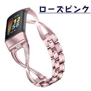 Fitbit Charge 6 / Charge 5 �Ή� �����p�o���h ���f�B�[�X �K�[���Y �G���K���g ���^���o���h �L���L�� �N���X�^�� �X�g�[�� ���C���X�g�[�� ���r �؂₩ ������� �t���ւ��ȒP ���߉\ �v���[��