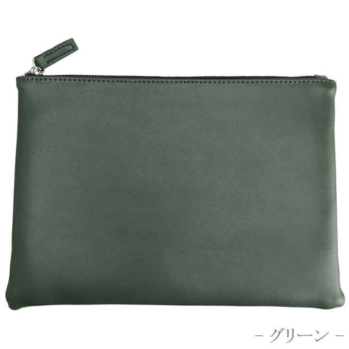 楽天市場 ポーチ 小物入れ メンズ ブランド 大きめ 可愛い 小さい 本革 レディース おしゃれ かわいい シンプル 小さめ マチなし レザー 大容量 オシャレ バッグインバッグ 薄型 整理 ファスナー ミニ 革 クラッチバッグ バッグ トラベルポーチ マルチポーチ フラット