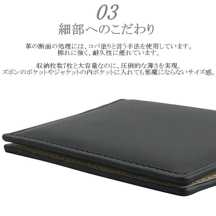 楽天市場 定期入れ 二つ折り メンズ 本革 Icカード 2枚 両面 丈夫 パスケース ブランド レディース かわいい ポケット おしゃれ 革 薄い 2つ折り カードケース スリム 大容量 カード入れ 薄型 定期券入れ 免許証入れ クレジットカードケース 通学 通勤 大学生 高校生