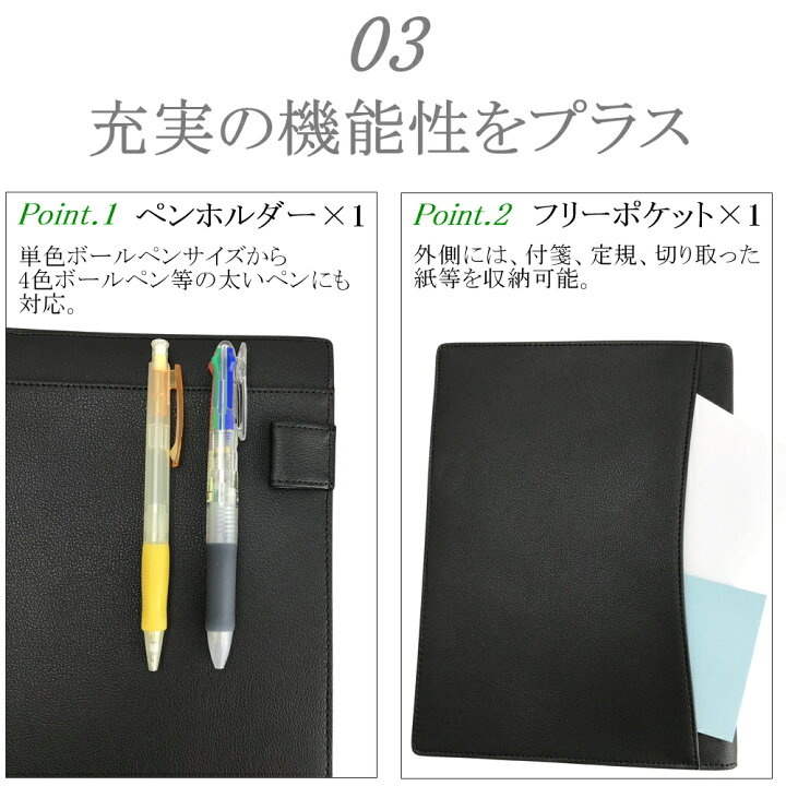 楽天市場 ノートカバー B5 おしゃれ 革 手帳カバー ブランド 2冊 メモ帳カバー ブックカバー レポート用紙カバー 大学ノートカバー メモパッドカバー 本革 ノート 手帳 メモ帳 レポート用紙 自分手帳 週刊誌 雑誌 カバー ホルダー ビジネス 人気 無地 2冊収納