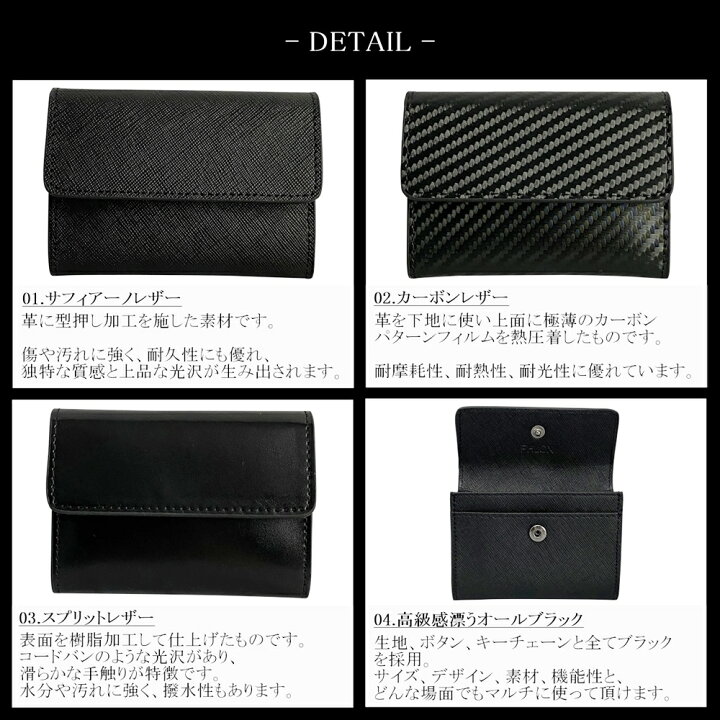 楽天市場】小銭入れ メンズ 小さい 本革 革 ブランド パスケース レディース 可愛い カードも入る コインケース カード レザー かわいい こぜにいれ 財布 さいふ サイフ 大容量 キーリング付 定期 見やすい 小さめ コンパクト キャッシュレス 男性 男子 高校生 黒 ... 楽天市場】小銭入れ メンズ 小さい 本革 革 ブランド パスケース レディース 可愛い カードも入る コインケース カード レザー かわいい こぜにいれ 財布 さいふ サイフ 大容量 キーリング付 定期 見やすい 小さめ コンパクト キャッシュレス 男性 男子 高校生 黒 ...