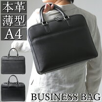 楽天市場】kenneth cole（メンズバッグ｜バッグ）：バッグ・小物 