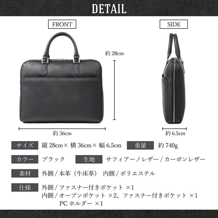 楽天市場】ビジネスバッグ メンズ a4 軽量 本革 レディース パソコン 