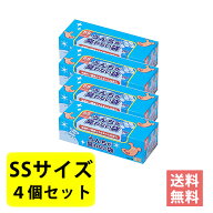 驚異の防臭袋 BOS ボス うんちが臭わない袋 犬用 ペット用 うんち 消臭袋 処理袋 トイレ袋 うんち袋 SSサ…