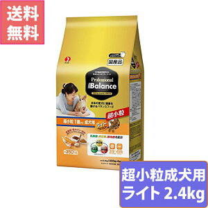 おからパウダー 国産 ドッグフードの人気商品 通販 価格比較 価格 Com