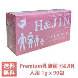 Premium _ H&JIN CHONl lp 90 GC`AhW JIN W v~A _ېHi Tvg 90g (1g×90)