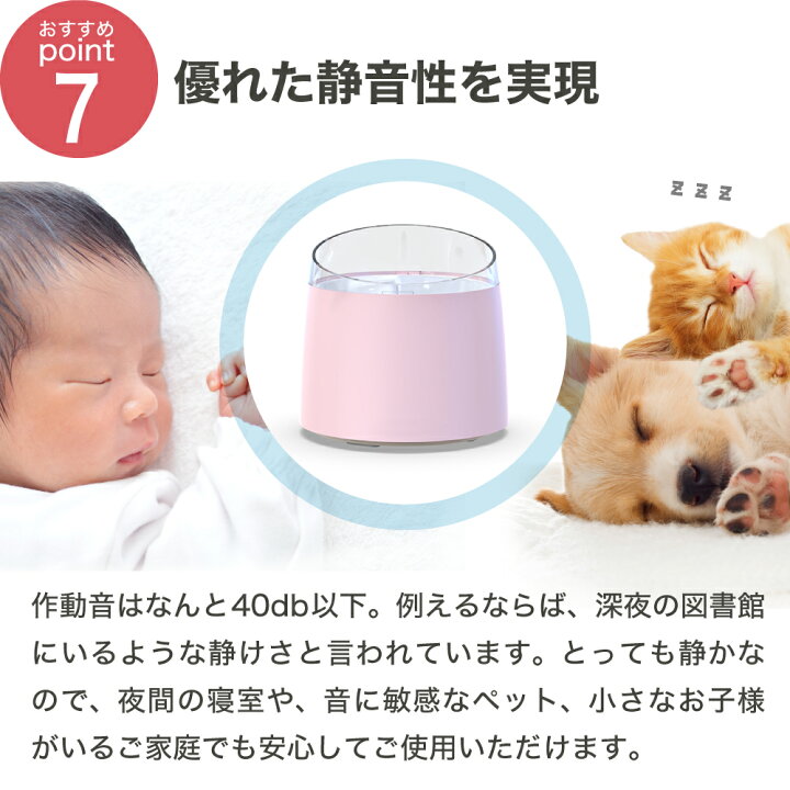 Generic 大型猫犬用3.5Lペット自動給餌犬猫ディスペンサー容器, 給水器グリーン Generic 大型猫犬用3.5Lペット自動給餌犬猫ディスペンサー容器, 給水器グリーン