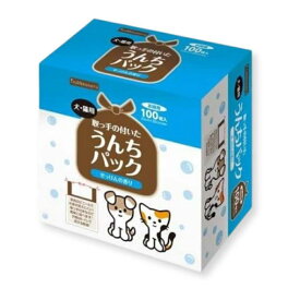 【旧パッケージ】【パッケージリニューアル】イヌネル 取っ手の付いたうんちパック せっけんの香り 100枚入 ペット 犬 うんち袋 うんち処理 お散歩 マナー トイレに流せる 処理袋 フン処理袋 におい付き inuneru