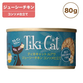 楽天市場 猫缶 人気の通販