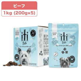 イティ ドッグ ビーフ ディナー 1kg グレインフリー ドッグフード 犬用フード エアドライ製法 超小型犬 小型犬 高たんぱく ドライフード iti