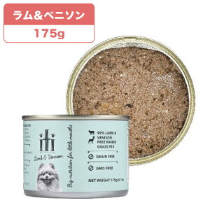 最高級 缶詰 ドッグフードの人気商品 通販 価格比較 価格 Com