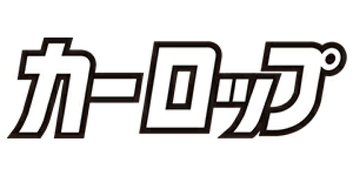 楽天市場 トーラス カーロップ 30ml 犬 猫 酔い止め 乗り物酔い シロップ お出かけ しつけ 不安解消 吠え対策 しつけグッズ ドライブ 犬用 猫用 ペット ハーブ 車 日本製 ハピポート 楽天市場店 楽天市場 トーラス カーロップ 30ml 犬 猫 酔い止め 乗り物酔い シロップ お出かけ しつけ 不安解消 吠え対策 しつけグッズ ドライブ 犬用 猫用 ペット ハーブ 車 日本製 ハピポート 楽天市場店