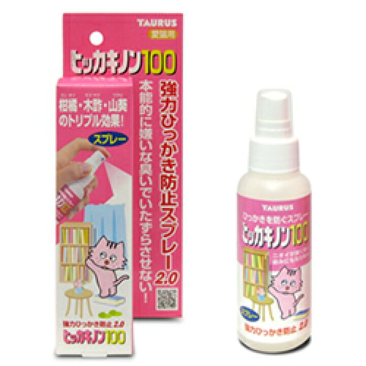 楽天市場 トーラス ヒッカキノン100 強力引っかき防止スプレー 100ml 猫 しつけ スプレー ひっかき 防止 忌避剤 しつけ いたずら 対策 学習 猫用 ペット 日本製 ハピポート 楽天市場店