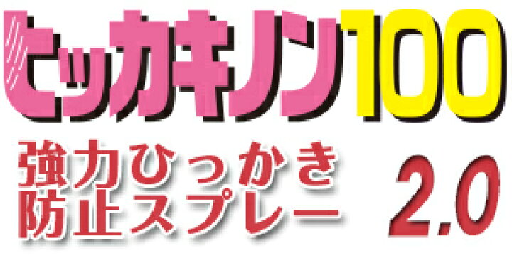 最新デザインの トーラス お外のしつけ マーキングお断り 濃縮スプレー 犬 猫用 100ml しつけ用品 しつけ用スプレー いたずら防止 しつけグッズ 躾グッズ Discoversvg Com