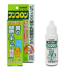 トーラス フンコロン 30ml 犬 猫 食ふん防止 リキッド サプリメント しつけグッズ 食ふん癖 対策 ビフィズス菌 犬用 猫用 ペット うんち 日本製