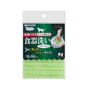 TR[ тtbV ybgp H t[Jbg O[  L H X|W NX { Lb` Hp ܂Ȃ 䏊 ʂʂ k