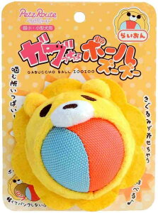犬 おもちゃ ぬいぐるみの人気商品 通販 価格比較 価格 Com 犬 おもちゃ ぬいぐるみの人気商品 通販 価格比較 価格 Com