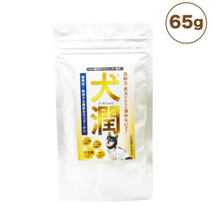  65g  L ybg Tvg R[Q yv`h VR ᕪq 畆  ֐   ۑsgp Y ʂ