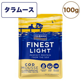 【訳あり品】【賞味期限間近】【賞味期限24年7月8日】フィッシュ4 ドッグ タラムース ドッグ 100g 犬 ドッグフード 一般食 パウチ犬用 ウエットフード 魚 鱈 オメガ3 在庫処分 在庫一掃 アウトレット