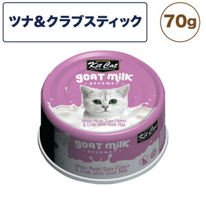 LbgLbg S[g~N ci  NuXeBbN 70g L Lbgt[h EFbg ʋl Lp h{⊮H  CN JjJ} M~N Ƃ kitcat