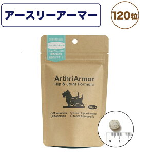 lC`[xbg A[X[A[}[ 120  L Tvg  p Lp h{⋋H ֐ RhC` n[u VjA ybg NaturVet