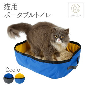 y݌ɌIzLAMOUR [ Lp |[^u gC ܂肽 L hЃObY L h AEghA Lv s Lbg