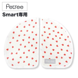 ybc[ N[ X}[g p zR VbgAEg J[e 䕕 Xgx[ SLgC Lp PETREE