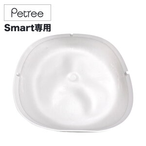 ybc[ N[ X}[g p ʃVRV[g SLgC p Lp PETREE