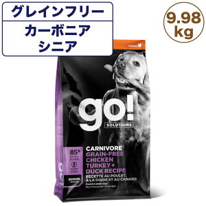 GO! S[ J[j{A VjA OCt[ `LA^[L[{_bNVs 9.98kg   pt[h hbOt[h hC ^pN Y Y