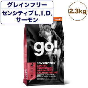 GO! S[ ZVeBu L.I.D. OCt[ T[Vs 2.3kg   pt[h hbOt[h hC AM[Ή Y