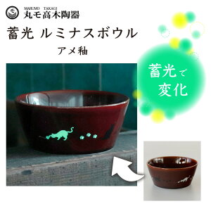 ۃؓ ~ L 13cm ~iX{E A L L M {E L`[t  lR H xŕω Fς LObY {