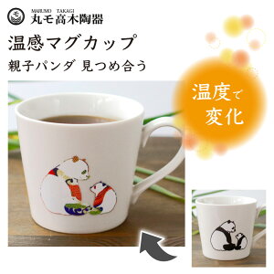 ۃؓ }O p_ eqŌߍ  p_ }OJbv }O  Aj} H xŕω Fς p_ObY {