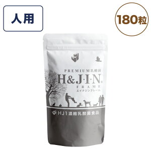 Premium _ GC`W t[ lp 180 PremiumGC`AhW JIN H&J W  HJ1 _  x Rce Tvg