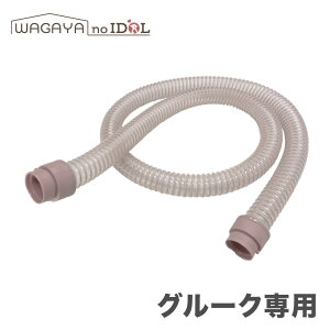 O[N p A^b`g z[X ybgp O[~ON[i[ IvVp[c Pi  L |@ 킪Ƃ̃ACh