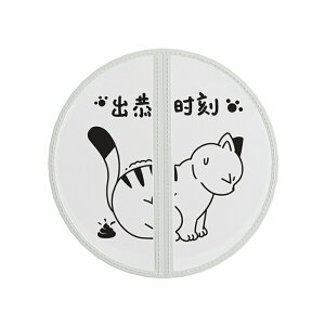 PET MARVEL ybg}[x }WbNL[u L gCp zR L VbgAEg J[e i IvVp[c L΍ SLgC Lp ˂ lR^p