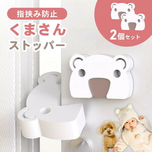 CN^m wݖh~ Xgbp[ 2 hA Xgbp[ mu  K[h xr[bN xr[K[h hAbN h~ PKh~ S qǂ Ԃ ybg  L