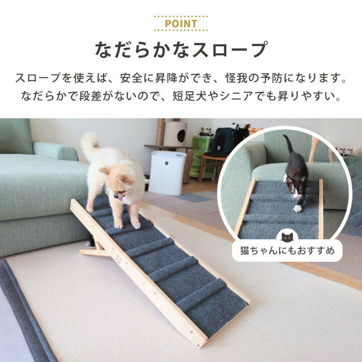 楽天市場】[楽天1位] 犬 ステップ 階段 スロープ 折りたたみ ドッグ 