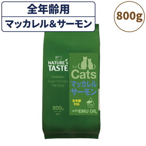 lC`[YeCXg Lbg }bJT[ 800g(200gx4) L t[h Lbgt[h hC qLp Lp SNΉ Y I[XgA G~[IC OCt[ O